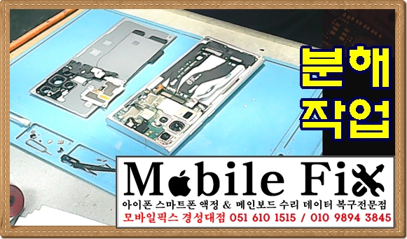 2dd570e488795892c0367d27a8726b93_1748225