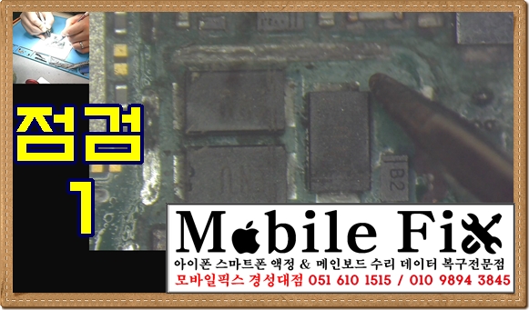 2b1d0a7e93b99c1f4d18d389960e79a5_1748849