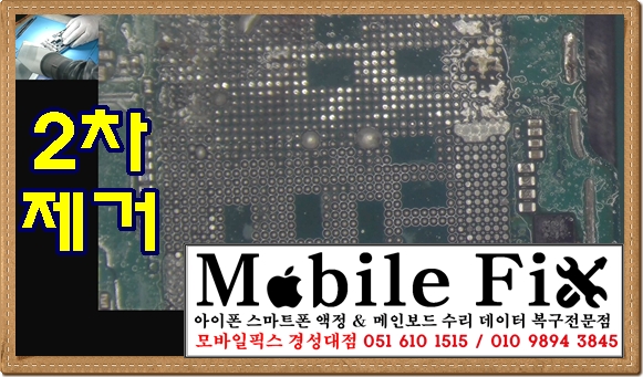 5e1d32a7347aa833f69d2b3e6db13d2f_1749605