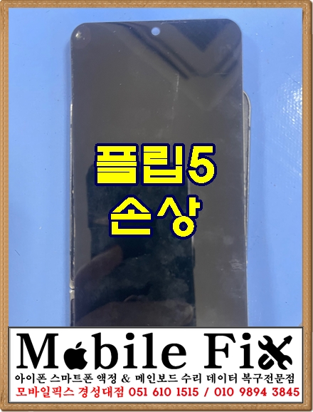 c6a585794bc6fd87dbef0bce6ea45e49_1750039