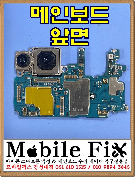 c6a585794bc6fd87dbef0bce6ea45e49_1750039