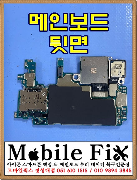 c6a585794bc6fd87dbef0bce6ea45e49_1750039