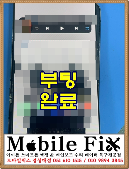 c6a585794bc6fd87dbef0bce6ea45e49_1750039
