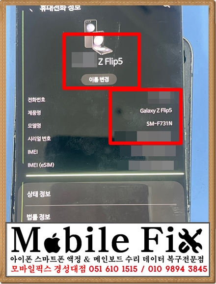 c6a585794bc6fd87dbef0bce6ea45e49_1750039